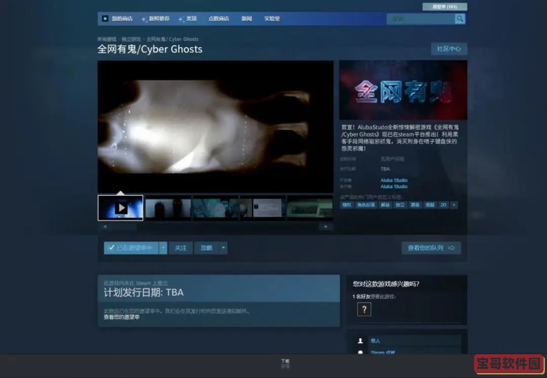 酷狗投屏到电视怎么能带歌词