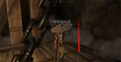 《梦幻新诛仙》修炼等级提升攻略