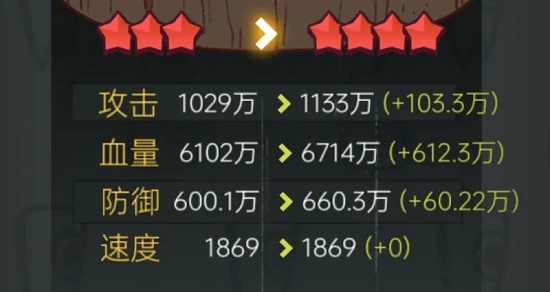 《抖音》自动点亮粉丝牌关闭方法