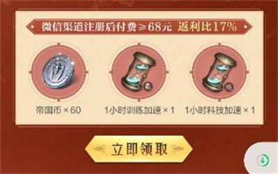 有购物平台声称出售盲盒并高价回收作为消费者最好 蚂蚁庄园3月13日答案最新