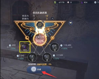 宝马120i报价(降价6万宝马宝马1系，值得买吗？)