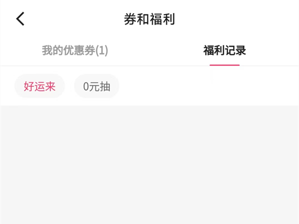 检察院闫芳最后怎么处理的(闫芳公诉人后来怎么样了)