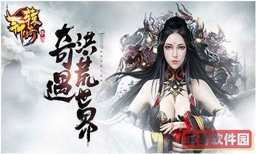 《腾讯会议》录制会议视频方法