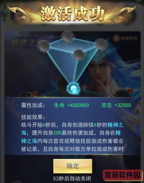 袁立事件是怎么回事为啥叫五花肉(袁立为什么被网友称为五花肉)