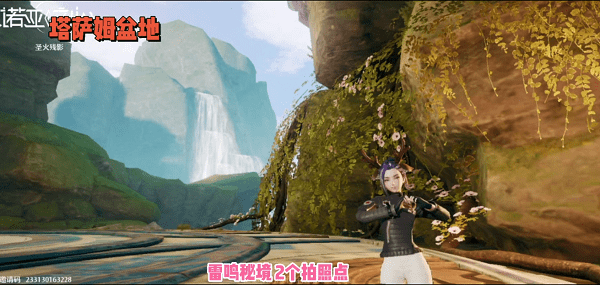 邮政银行app怎么打印电子版流水