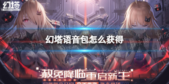 刘华强买瓜买到的瓜多少斤 B站硬核会员答题答案