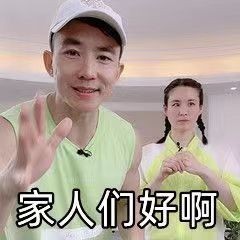 《勇士与旅途》S卡交换币使用攻略