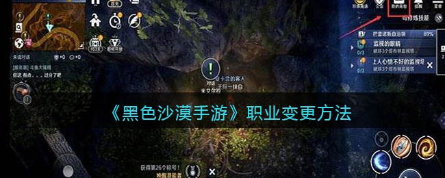 91鲍鱼视频app