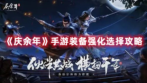 蝴蝶3.418下载
