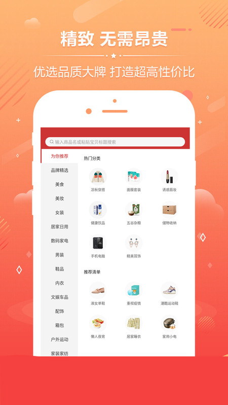 联想m7400pro更换墨粉盒怎么清零