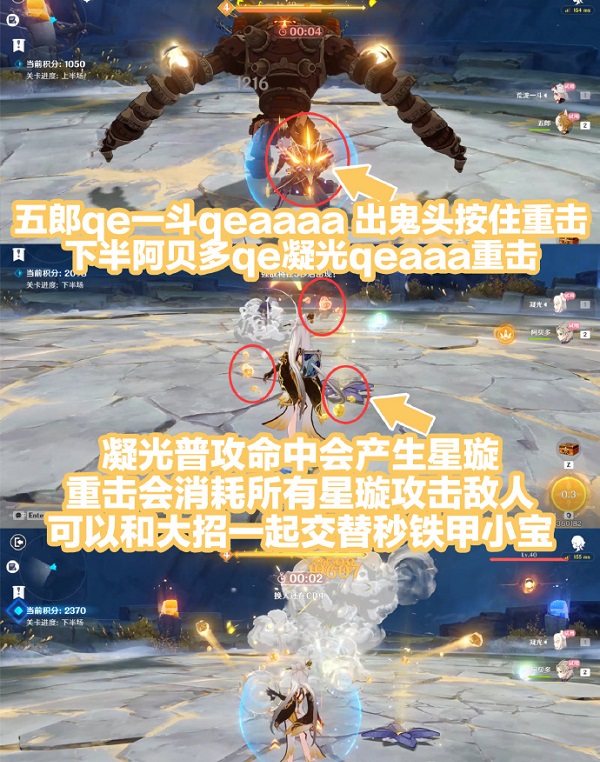 戴尔g5一键g模式怎么开