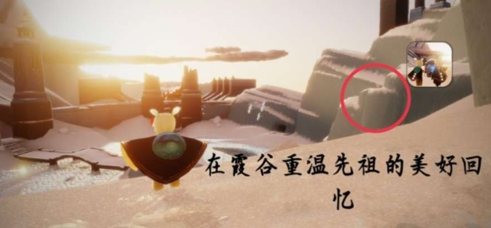 全民烧脑3第193关攻略