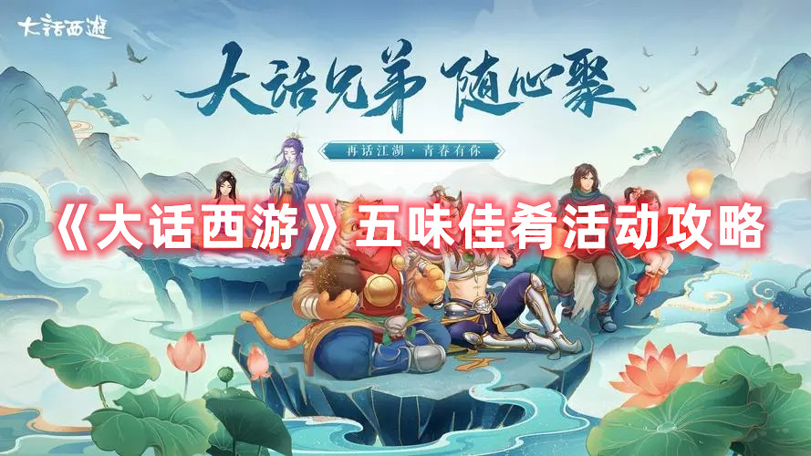 夸克浏览器首页添加小程序工具方法