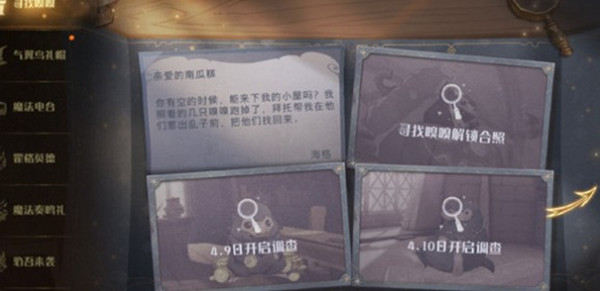 七彩云南和田玉观音怎么识别