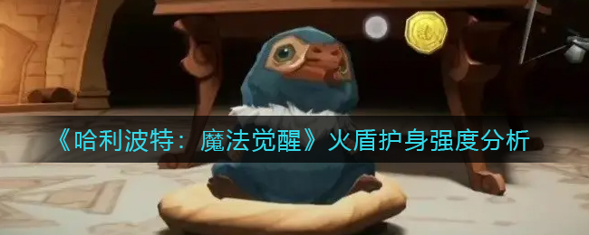 忍者必须死3兑换码最新2022 忍32022兑换码大全