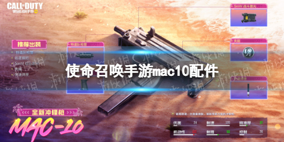 《手机联通》实名认证方法