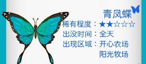 景甜的家世到底有多强大成龙不敢碰(景甜的家庭揭秘)