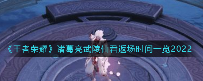 北通手柄怎么连接电脑