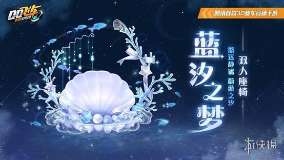 核酸检测APP下载安装