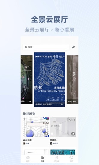re05cc快猫视频app