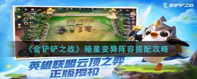 和平精英特工卡获取攻略
