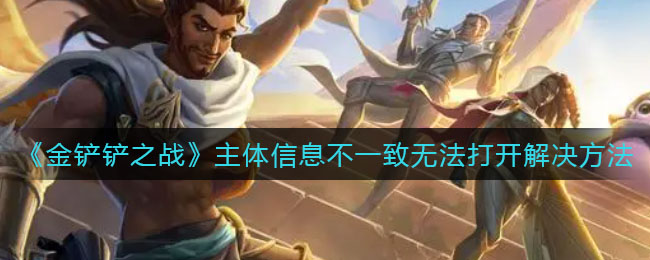 恋人直播app破解版