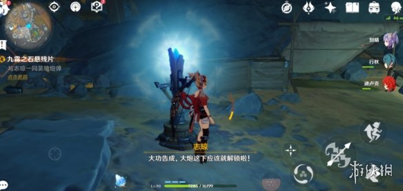 ystvapp官网版v2.3.0