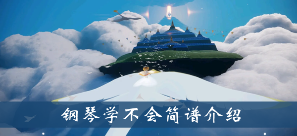 你语言混乱先去看医生是什么梗