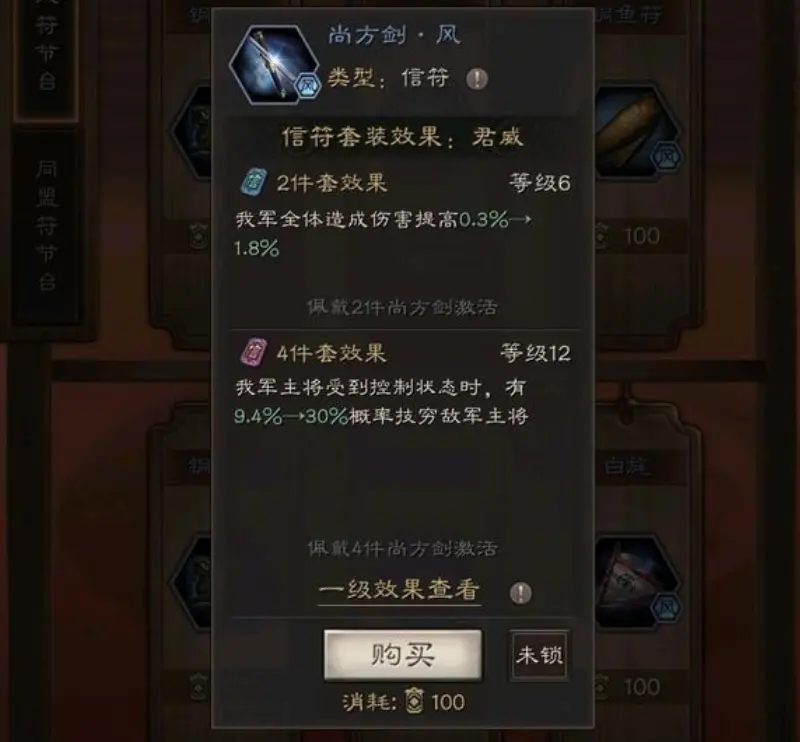 他真的我哭死是什么梗