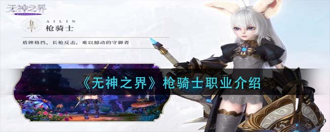 原神凉子小吃摊位置一览