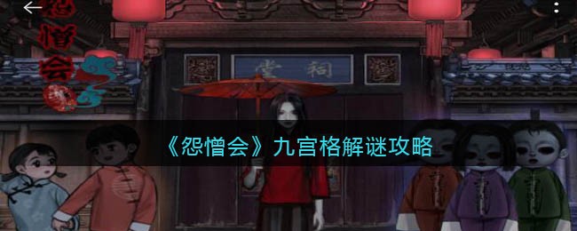 《抖音》密友添加到手机桌面方法