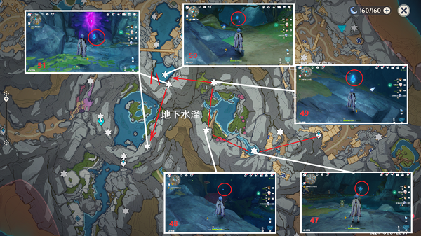 《香肠派对》魔刀属性一览