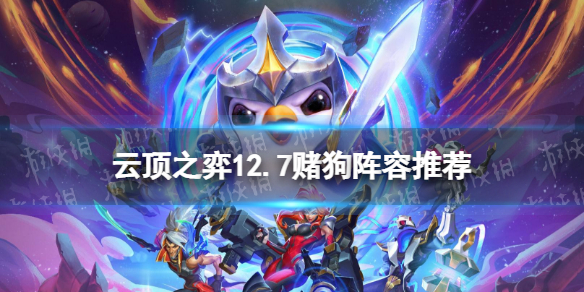 雅迪电动车nfc怎么连接手机
