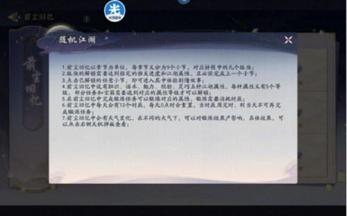 喵绅hcmoic.nya yellow ios