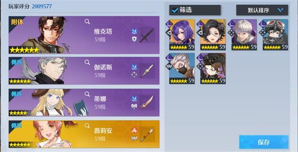 mt.t∨模特直播app