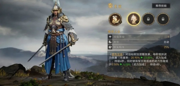 爱租机