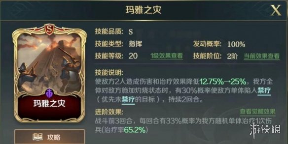 yw88tv圆未视频app