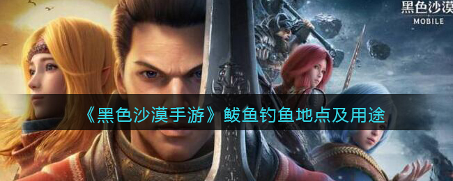 雅迪电动车nfc怎么连接手机