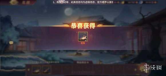 艾尔登法环1.03流派推荐