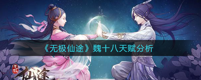 范冰冰娱乐圈的公交车是什么意思(范冰冰为什么是范公交)