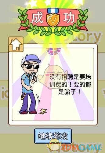 91短视频