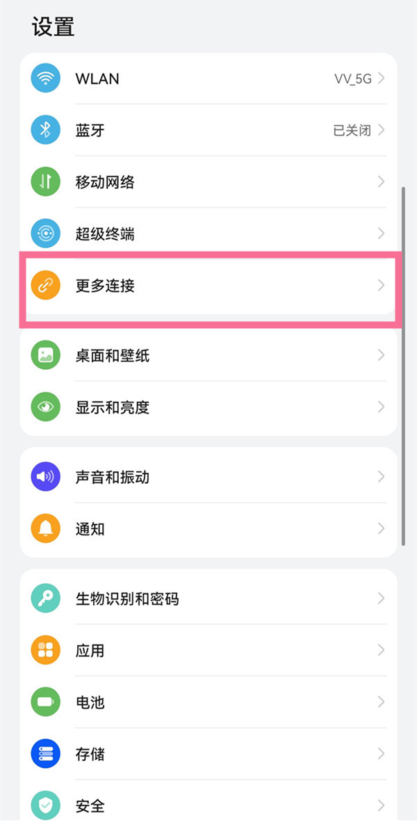 庆余年手游双剑技能搭配 庆余年手游双剑攻略