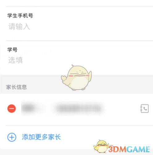 国际庄磊哥裕华高速路事件(石家庄裕华路口磊哥提刀事件)