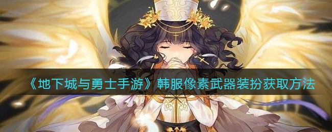 蒸肉怎么做好吃(家常蒸肉的正确做法)