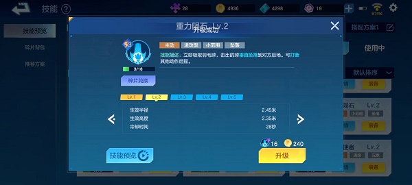下列哪一部动画的监督不是新房昭之 B站硬核会员答题答案