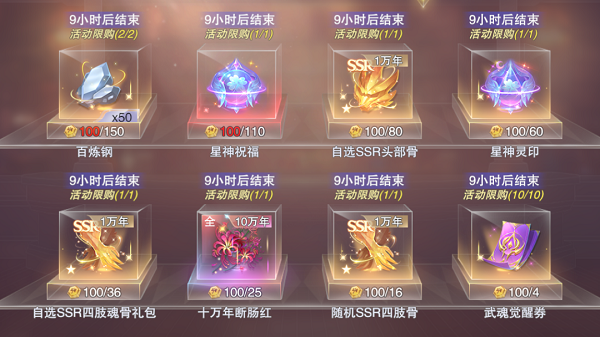 win7无法系统还原怎么办
