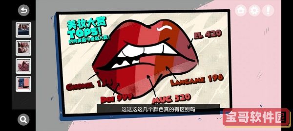 小度怎么连接台式电脑当音箱