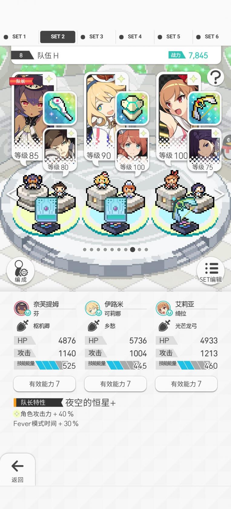 静音轮胎推荐(除了米其林和马牌CC6，这两款国产也不错)