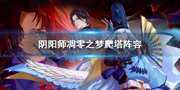 《艾尔登法环》卡利亚徽章护符获得方法介绍