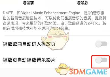 郭曦文演过什么电视(郭曦文真的是演员吗)